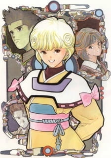 Постер аниме Ай — девушка с кассеты