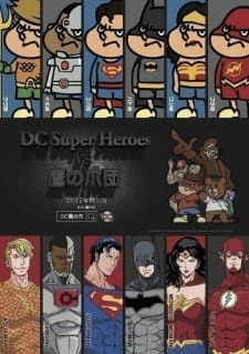 Постер аниме Супергерои DC против Когтя орла