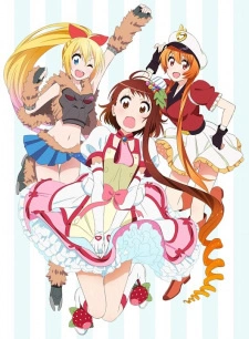 Постер аниме Притворная любовь 2 OVA