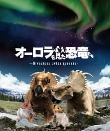 Постер аниме Динозавры под полярным сиянием