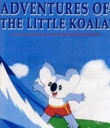 Постер аниме Приключения маленькой коалы