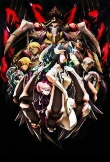 Постер аниме Повелитель: Пле-пле-плеяды OVA
