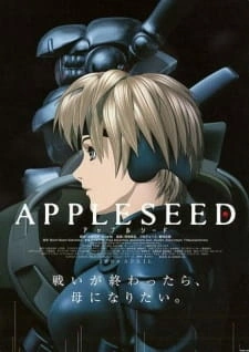 Постер аниме Яблочное зёрнышко