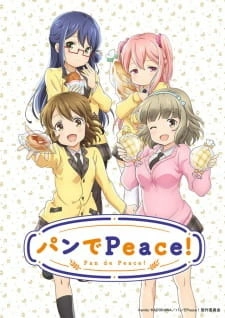 Постер аниме Мир через хлеб