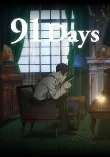 Постер аниме 91 день: Короткая свеча