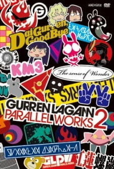 Постер аниме Гуррен-Лаганн: Параллельные миры 2