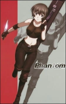 Постер аниме Фантом: Реквием по Призраку — Спецвыпуски