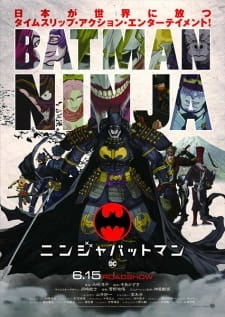 Постер аниме Бэтмен-ниндзя