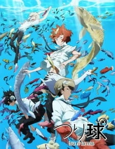 Постер аниме Радости рыбалки