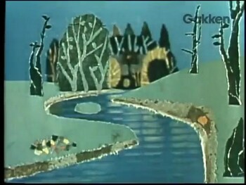 Кадр 0 аниме Муравей и Голубь (1959)