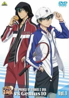 Постер аниме Новый принц тенниса OVA