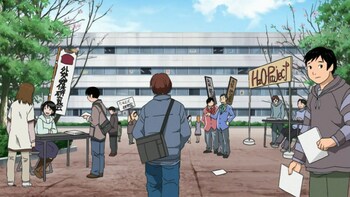Кадр 0 аниме Гэнсикэн OVA