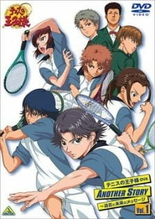 Постер аниме Принц тенниса: Другая история — Сообщения из прошлого и будущего