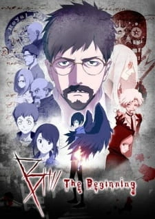 Постер аниме Би: Начало
