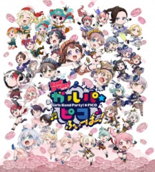Постер аниме Ура мечте! Девушки из группы 3