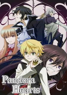 Постер аниме Сердца Пандоры