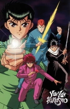 Постер аниме Отчёт о буйстве духов OVA
