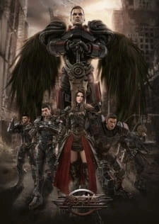Постер аниме Превзойти богов: Чёрные войска
