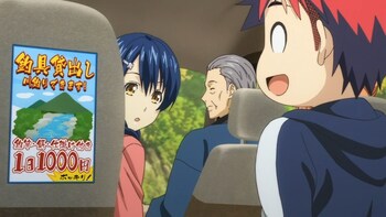 Кадр 3 аниме Повар-боец Сома: Второе блюдо OVA