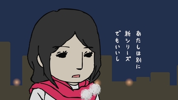 Кадр 2 аниме Код Гиас: Восставший Лелуш — Чудо в день рождения. Спецвыпуск