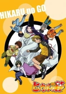 Постер аниме Хикару и Го: Новогодний выпуск