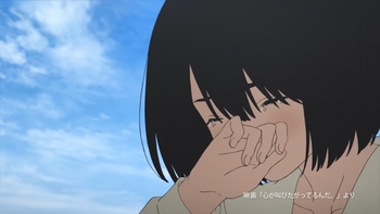 Кадр 2 аниме «Мэйдзи», Кокосакэ и Цветок, полученный от компании Oubo