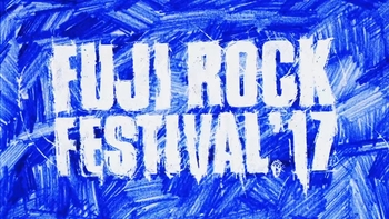 Кадр 2 аниме Pocari Sweat x Fuji Rock Festival ’17