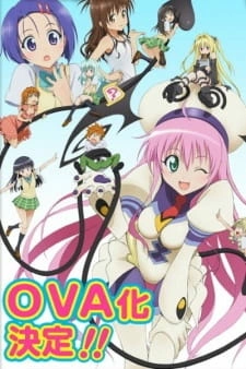 Постер аниме Любовные неприятности OVA