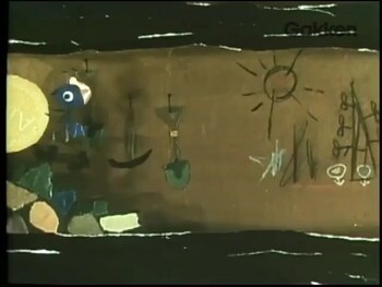 Кадр 2 аниме Муравей и Голубь (1959)
