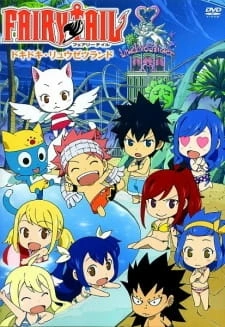 Постер аниме Хвост Феи OVA