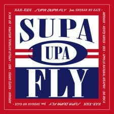 Постер аниме Supa Dupa Fly feat. Shounan no Kaze, Moomin, Kenty Gross, Bes, Apollo, Natural Weapon, Doraku
