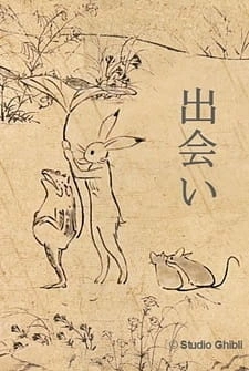 Постер аниме Весёлые картинки из жизни животных