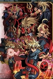 Постер аниме Извечная битва героев