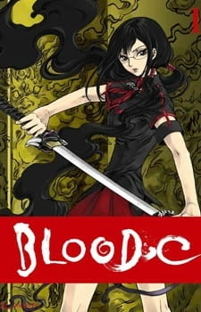 Постер аниме Кровь-C
