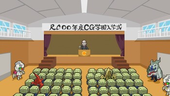 Кадр 0 аниме Mobile Suit Gakuen: G-Reco Koushien