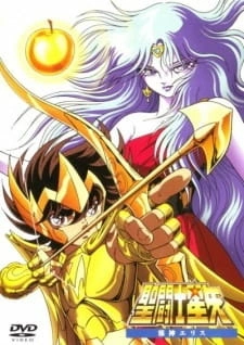 Постер аниме Рыцари Зодиака: Эрис, богиня зла