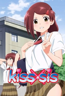 Постер аниме Поцелуй сестёр