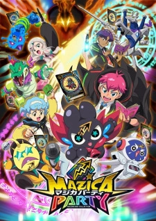 Постер аниме Магическая вечеринка