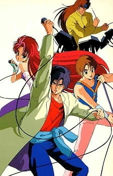 Постер аниме Данкугар OVA