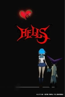 Постер аниме Ангелы ада