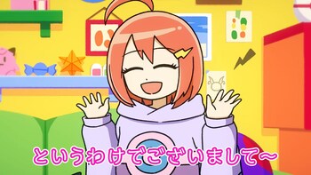 Кадр 2 аниме Chan Chiho Challenge Channel