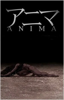 Постер аниме Анима