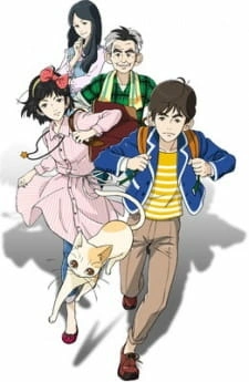 Постер аниме Мэгуми и Тайё II: Раскрывая тайну