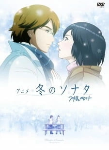 Постер аниме Зимняя соната