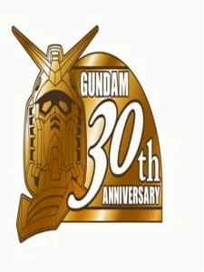 Постер аниме Гандам: Идеальная миссия