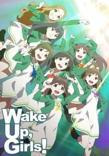 Постер аниме Проснитесь, девушки!