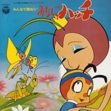Постер аниме Легенда о насекомом: Пчёлка Хатч (1989)