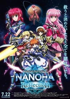 Постер аниме Лиричная волшебница Наноха 3: Отражение