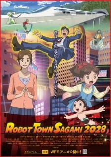 Постер аниме Город роботов в Сагами 2028