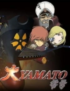 Постер аниме Великий Ямато Номер 0